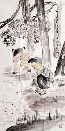 刘德明名称：有鱼图作者亲供，带合影