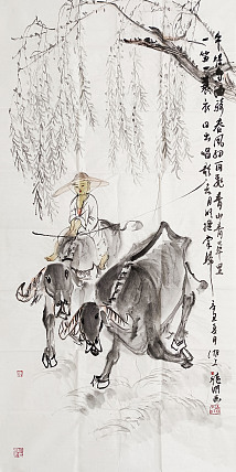 刘德明名称：牧童作者亲供，带合影
