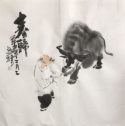 中国书画收藏家协会会员 泓靖 春归