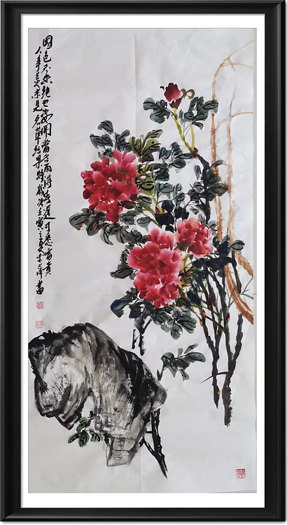 兰花 国画
