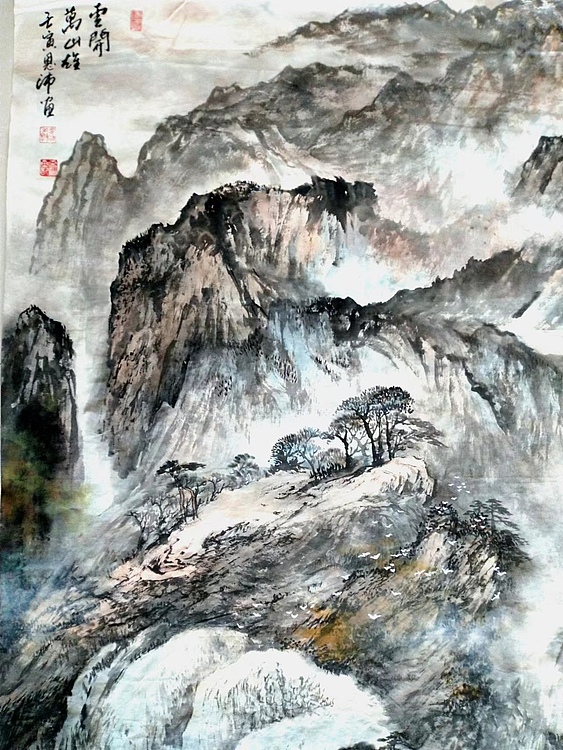 职业书画家 于恩沛 云开万山雄