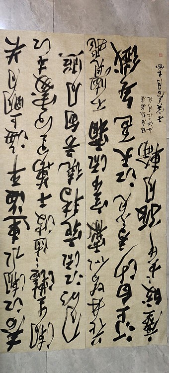 淮河居士 春江花月夜(黄）