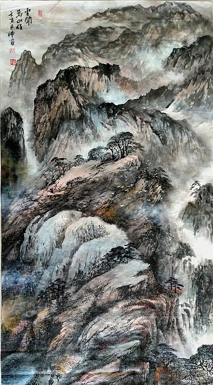 职业书画家 于恩沛 云开万山雄