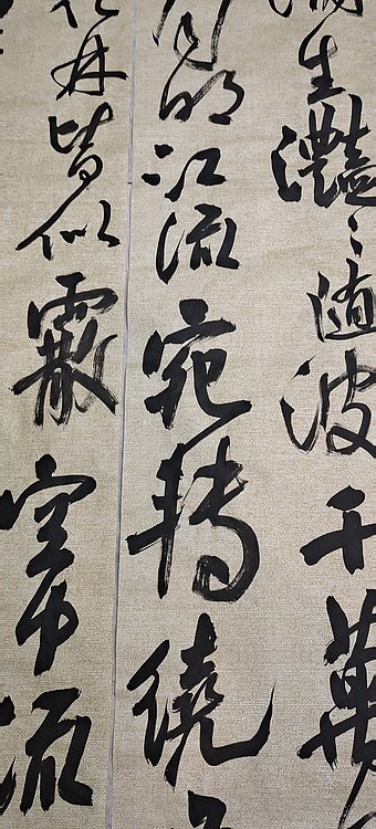 淮河居士 春江花月夜(黄）