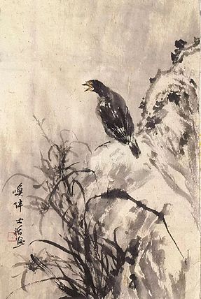 中国美协会员 名家  大增