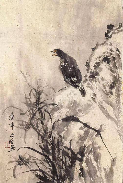 中国美协会员 名家  大增