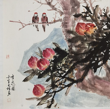 中国美协会员 名家  大增