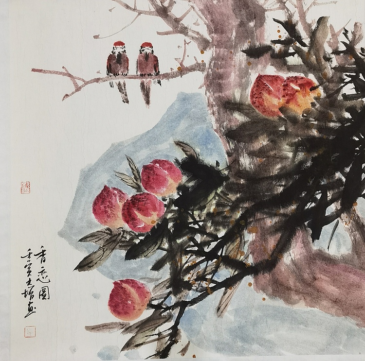 中国美协会员 名家  大增