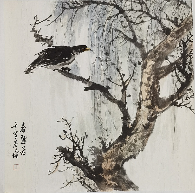 中国美协会员 名家  大增