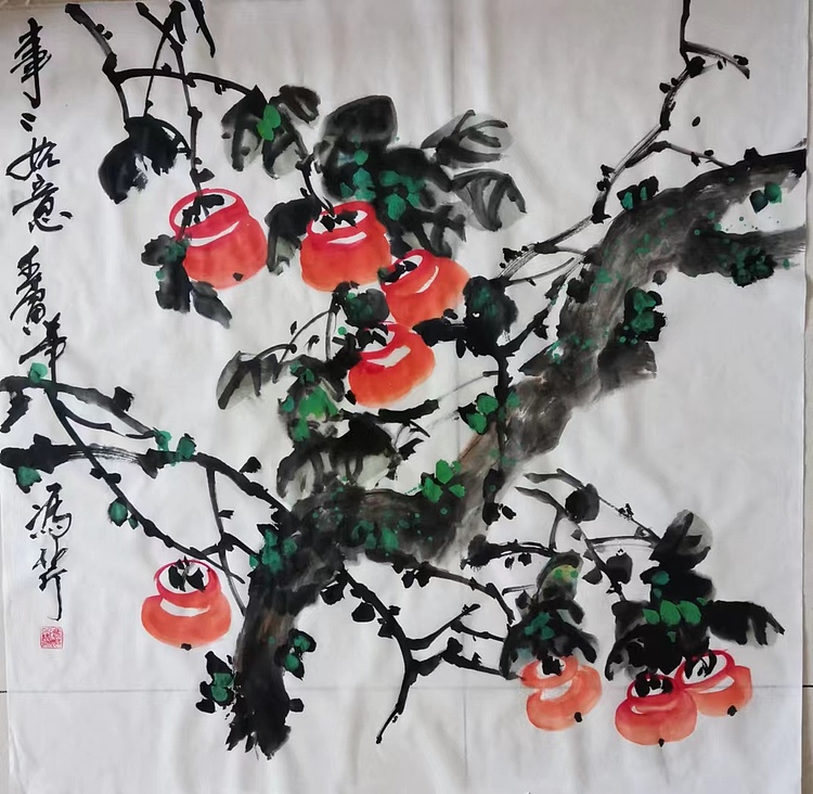 河北省美术家协会会员 冯芹 国画