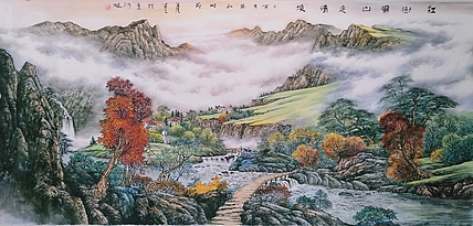 山西美术家协会会员 书画家协会常务理事 葉清