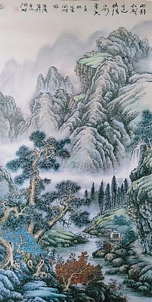 山西美术家协会会员 书画家协会常务理事 葉清