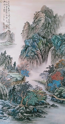 山西美术家协会会员 书画家协会常务理事 葉清