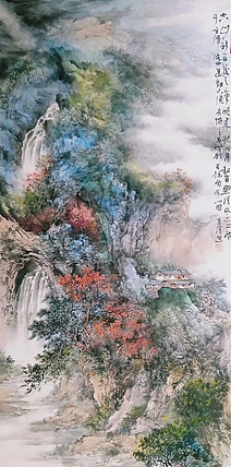 山西美术家协会会员 书画家协会常务理事 葉清