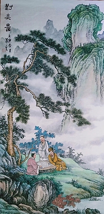 山西美术家协会会员 书画家协会常务理事 葉清