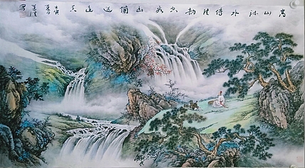 山西美术家协会会员 书画家协会常务理事 葉清