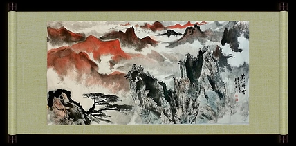 秦广宁 黄山晴雪