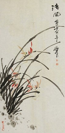 中国青年美术家协会理事，苗西群