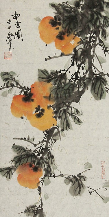 中国青年美术家协会理事，苗西群