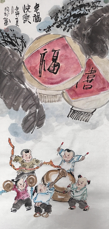 河北省美术家协会会员 侯同印 人物国画作品