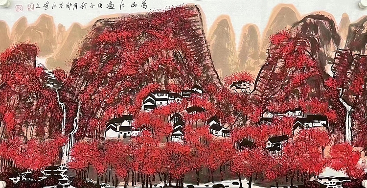 郝东红    中国美术家协会会员    带合影
