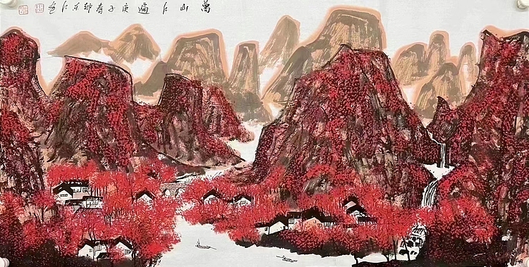 郝东红    中国美术家协会会员   带合影
