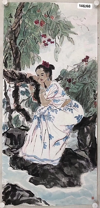 穆春华    中国美术家协会会员