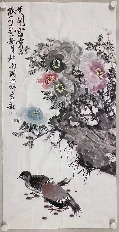 韦贵敏    中国美术家协会会员