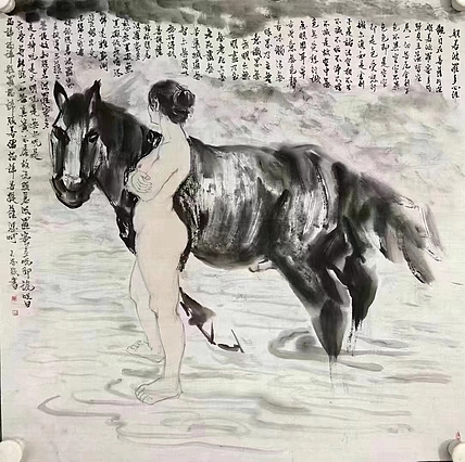 夏天安     中国美术家协会会员
