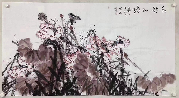 韦贵敏    中国美术家协会会员