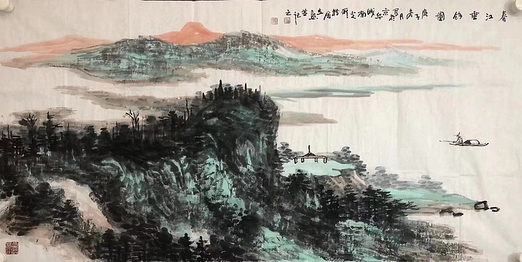 师立照    中国美术家协会会员