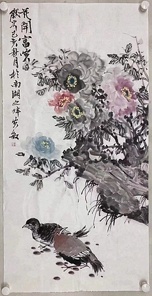 韦贵敏    中国美术家协会会员