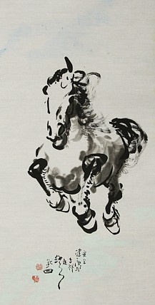 国家一级美术家 谭钦曰 国画