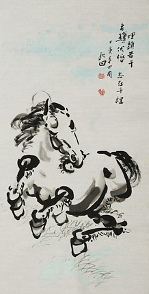 国家一级美术家 谭钦曰 国画