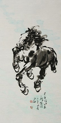 国家一级美术家 谭钦曰 国画