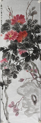 来荣娜 春深