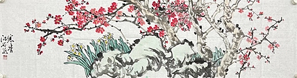 王富山     中国美术家协会会员