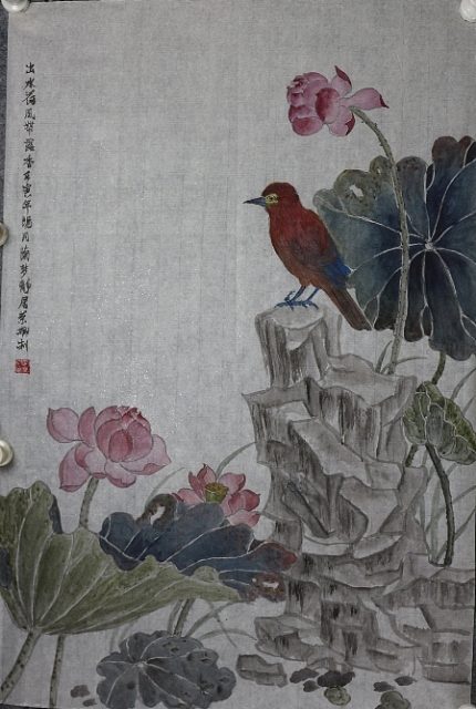 来荣娜 出水荷风带露香