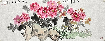 王富山    中国美术家协会会员