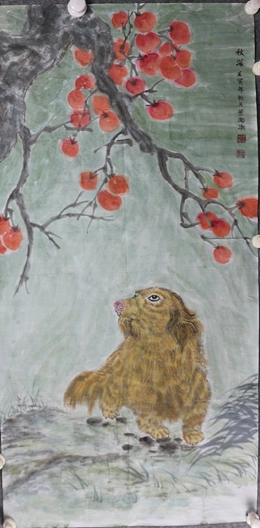 来荣娜 秋深
