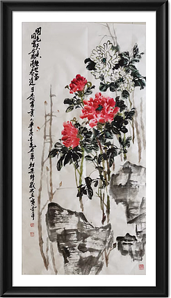 兰花 牡丹