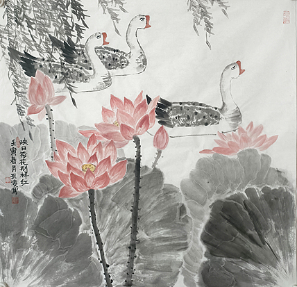 中国美术家协会会员 辽宁省工笔画学会理事&mdash;&mdash;孔淩（孔玲）