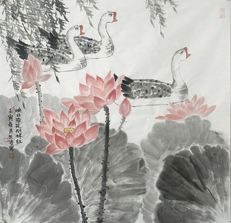 中国美术家协会会员 辽宁省工笔画学会理事&mdash;&mdash;孔淩（孔玲）