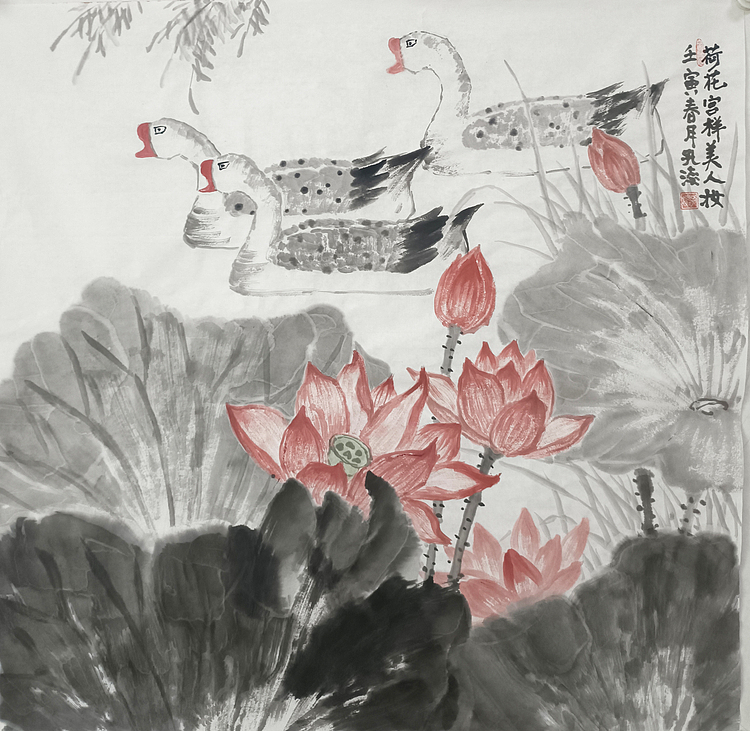 中国美术家协会会员 辽宁省工笔画学会理事&mdash;&mdash;孔淩（孔玲）