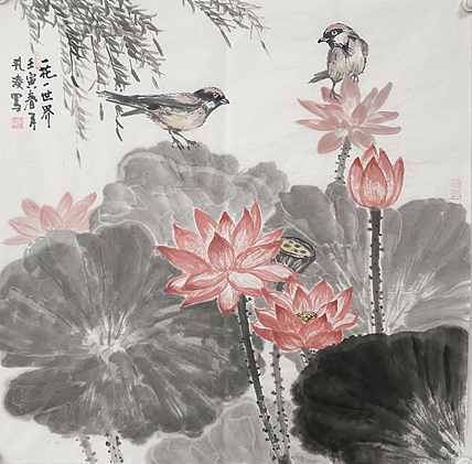 中国美术家协会会员 辽宁省工笔画学会理事&mdash;&mdash;孔淩（孔玲）