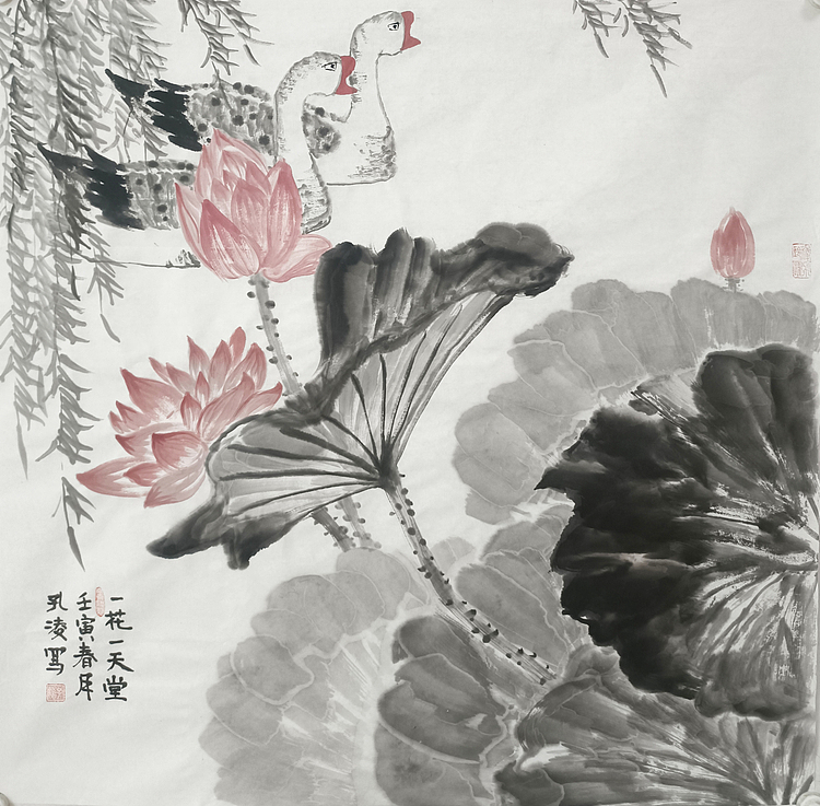 中国美术家协会会员 辽宁省工笔画学会理事&mdash;&mdash;孔淩（孔玲）