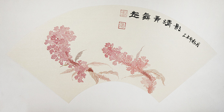 青年艺术家，包头市美协会员 张利霞