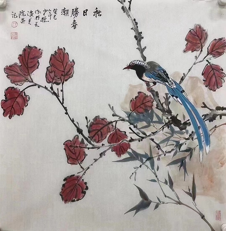 王少桓    中国美术家协会会员