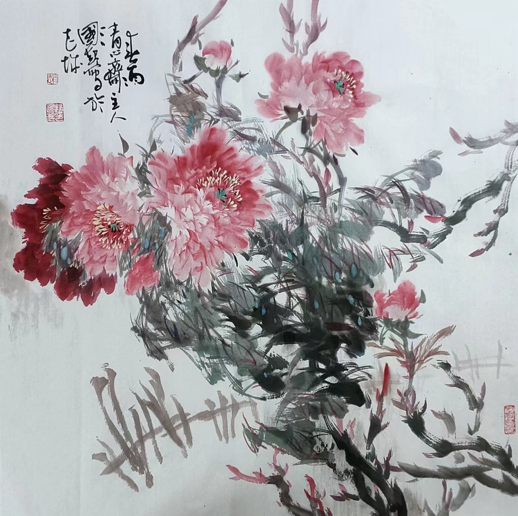 清心斋主 春雨
