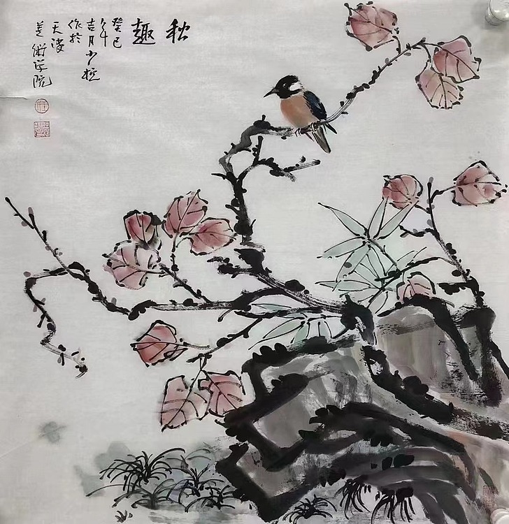 王少桓    中国美术家协会会员